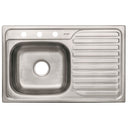 Tarja de Empotrar  80 x 50 cm A Inox 304 Foset Tina Izquierda